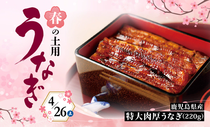 俺のフレンチ-俺のイタリアン｜俺のEC公式通販お取り寄せショップ-04-22-2025_10_47_PM (1)