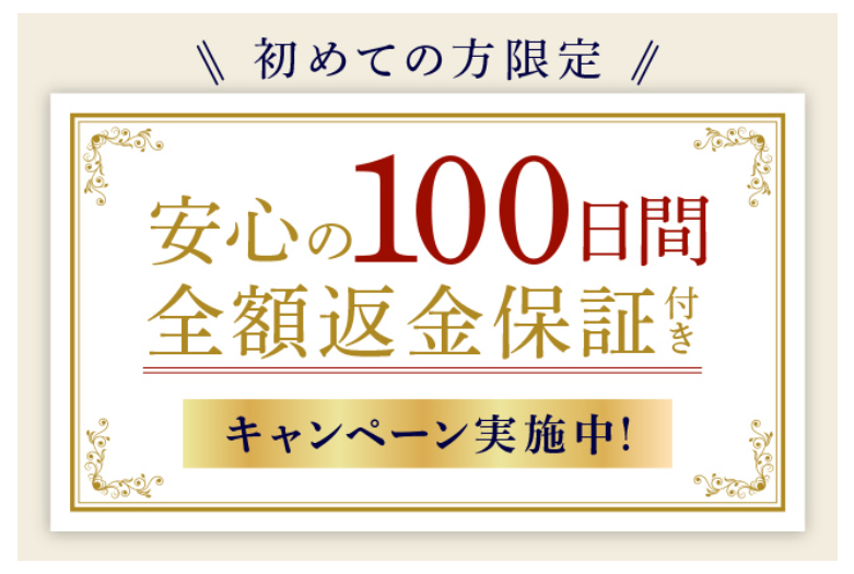 雲のやすらぎプレミアム-三つ折りマットレス｜イッティ公式ショップ-一番星-04-20-2025_02_58_PM (1)