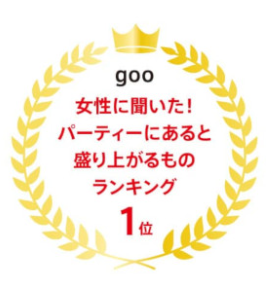 誕生日に人気！おしゃれで高級なフルーツブーケ・ギフト第1位-05-09-2025_05_34_PM