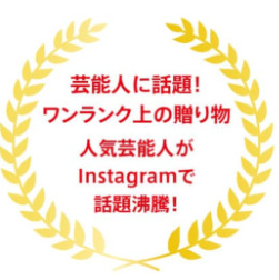 誕生日に人気！おしゃれで高級なフルーツブーケ・ギフト第1位-05-09-2025_05_35_PM