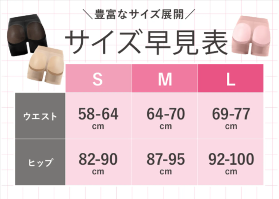 momoful／モモフル-06-19-2025_03_14_PM