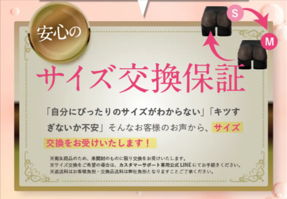 momoful／モモフル-06-19-2025_03_15_PM